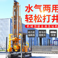 气动打井机钻井设备深水井工程勘探绳索取心顶驱水气两用钻机