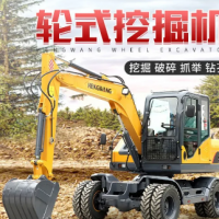 中小型轮式挖掘机市政工程胶轮胎80型90勾机柴油大型多功能抓木机