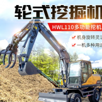 中小型轮式挖掘机市政工程胶轮胎80型90勾机柴油大型多功能抓木机