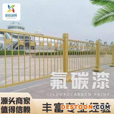 彩倍国标白色氟碳漆 耐高温防火 强附着性 用于建筑 化学工业