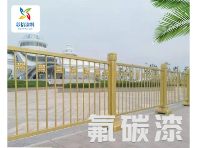 彩倍国标白色氟碳漆 耐高温防火 强附着性 用于建筑 化学工业