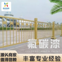 彩倍国标白色氟碳漆 耐高温防火 强附着性 用于建筑 化学工业