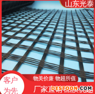 国标 玻璃纤维土工格栅图片 现货发售 新老路搭接处理 光泰建筑