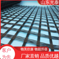 国标 玻璃纤维土工格栅图片 现货发售 新老路搭接处理 光泰建筑