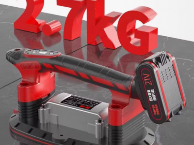 唐博电动吸盘双盘平铺机地板砖瓷砖铺平器大功率